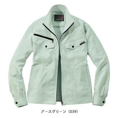 4L～5L 自重堂 秋冬作業服 作業着 Z-DRAGON　製品制電ストレッチジャンパー 72900