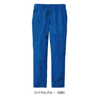 L59～106 自重堂 秋冬作業服 作業着 Z-DRAGON　製品制電ストレッチノータックパンツ 72901