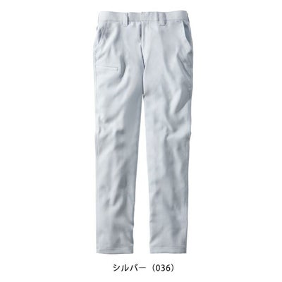 112～120 自重堂 秋冬作業服 作業着 Z-DRAGON　製品制電ストレッチノータックパンツ 72901