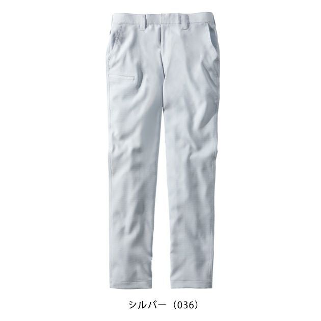 112～120 自重堂 秋冬作業服 作業着 Z-DRAGON　製品制電ストレッチノータックパンツ 72901