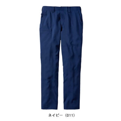 112～120 自重堂 秋冬作業服 作業着 Z-DRAGON　製品制電ストレッチノータックパンツ 72901