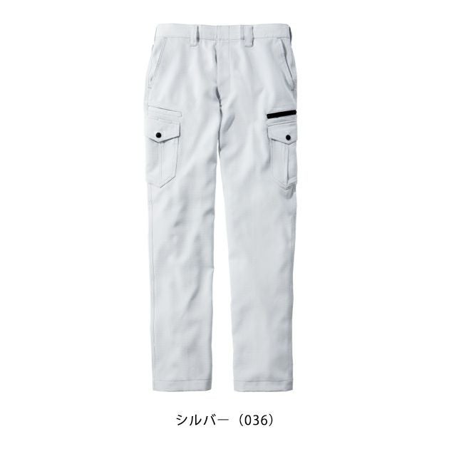 L59～106 自重堂 秋冬作業服 作業着 Z-DRAGON　製品制電ストレッチノータックカーゴパンツ 72902