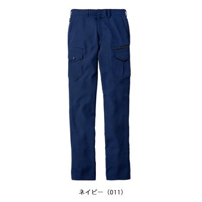 L59～106 自重堂 秋冬作業服 作業着 Z-DRAGON　製品制電ストレッチノータックカーゴパンツ 72902