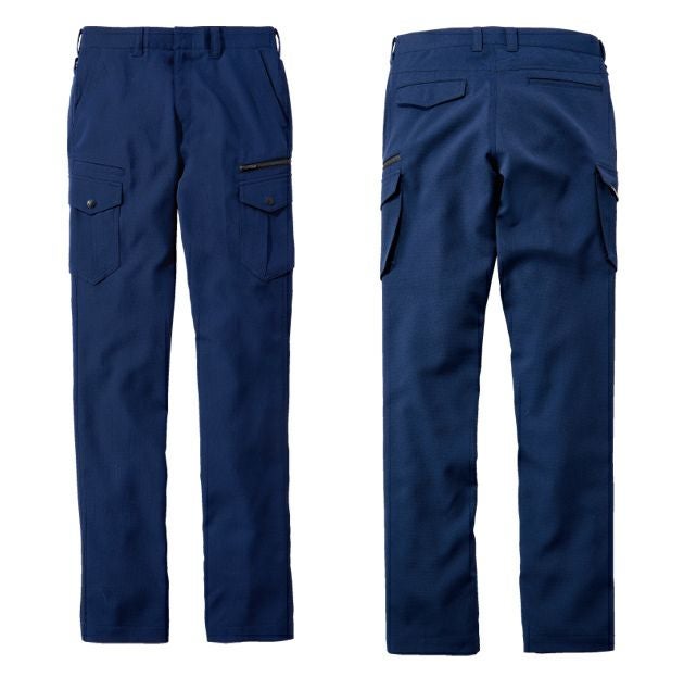 112～120 自重堂 秋冬作業服 作業着 Z-DRAGON　製品制電ストレッチノータックカーゴパンツ 72902