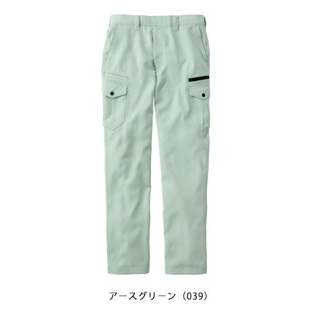 112～120 自重堂 秋冬作業服 作業着 Z-DRAGON　製品制電ストレッチノータックカーゴパンツ 72902