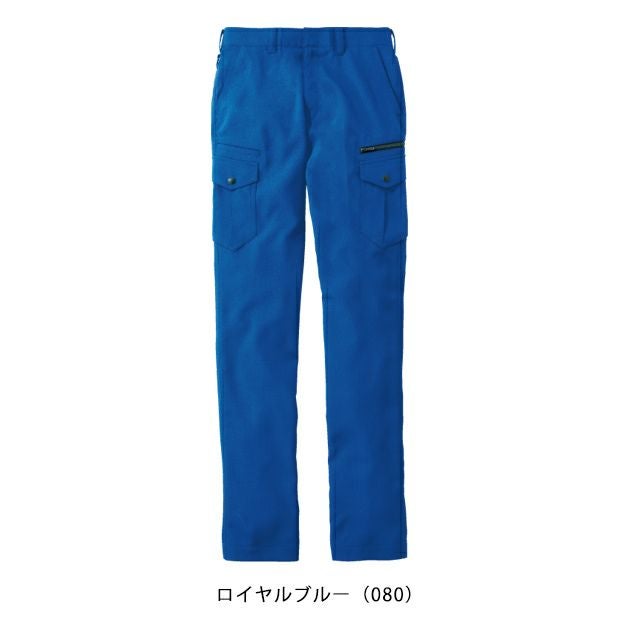 112～120 自重堂 秋冬作業服 作業着 Z-DRAGON　製品制電ストレッチノータックカーゴパンツ 72902