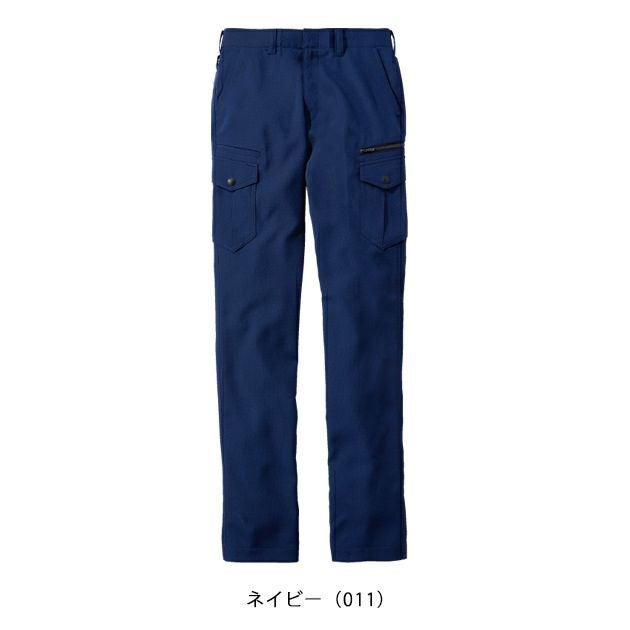 112～120 自重堂 秋冬作業服 作業着 Z-DRAGON　製品制電ストレッチノータックカーゴパンツ 72902