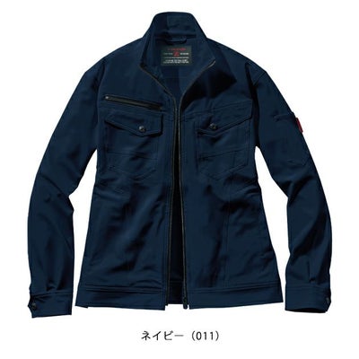 SS～EL 自重堂 秋冬作業服 作業着 Z-DRAGON　ストレッチジャンパー 73000