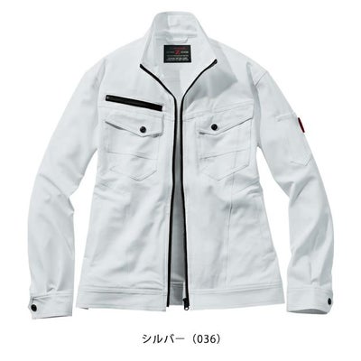 4L～5L 自重堂 秋冬作業服 作業着 Z-DRAGON　ストレッチジャンパー 73000