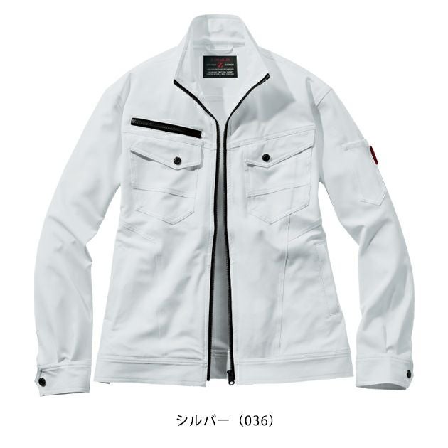 4L～5L 自重堂 秋冬作業服 作業着 Z-DRAGON　ストレッチジャンパー 73000