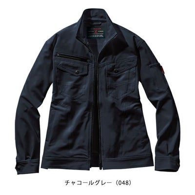 4L～5L 自重堂 秋冬作業服 作業着 Z-DRAGON　ストレッチジャンパー 73000