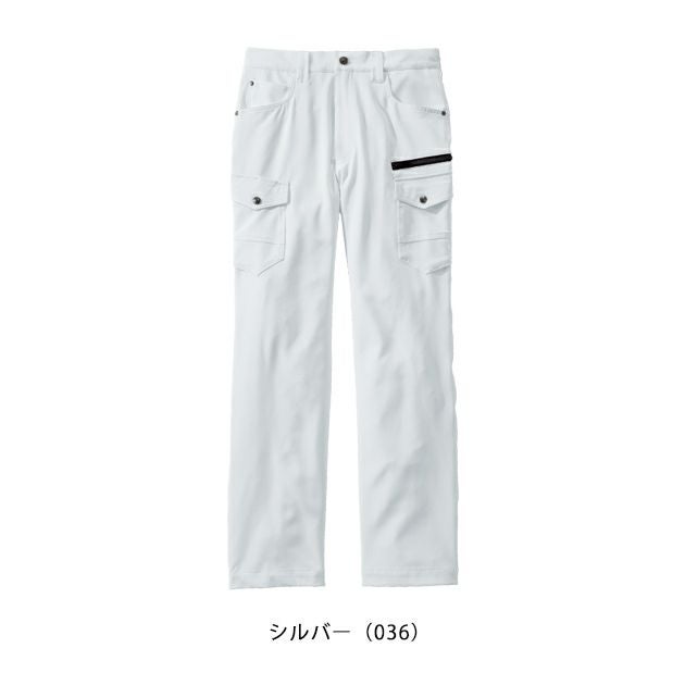 L59～106 自重堂 秋冬作業服 作業着 Z-DRAGON　ストレッチノータックカーゴパンツ 73002