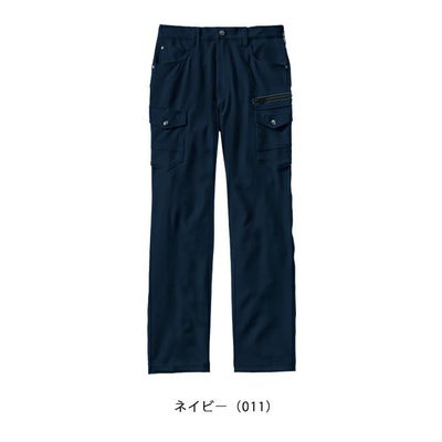 L59～106 自重堂 秋冬作業服 作業着 Z-DRAGON　ストレッチノータックカーゴパンツ 73002