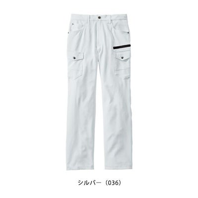 112～120 自重堂 秋冬作業服 作業着 Z-DRAGON　ストレッチノータックカーゴパンツ 73002