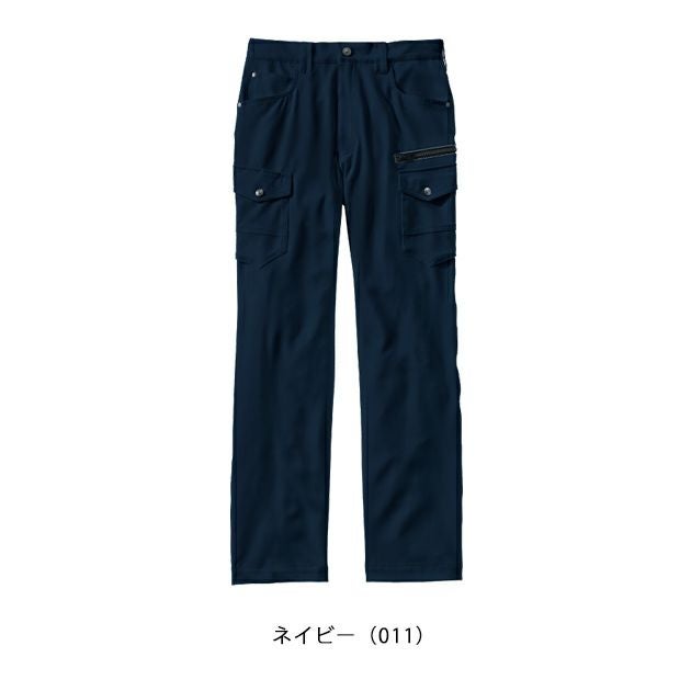 112～120 自重堂 秋冬作業服 作業着 Z-DRAGON　ストレッチノータックカーゴパンツ 73002