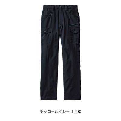 112～120 自重堂 秋冬作業服 作業着 Z-DRAGON　ストレッチノータックカーゴパンツ 73002
