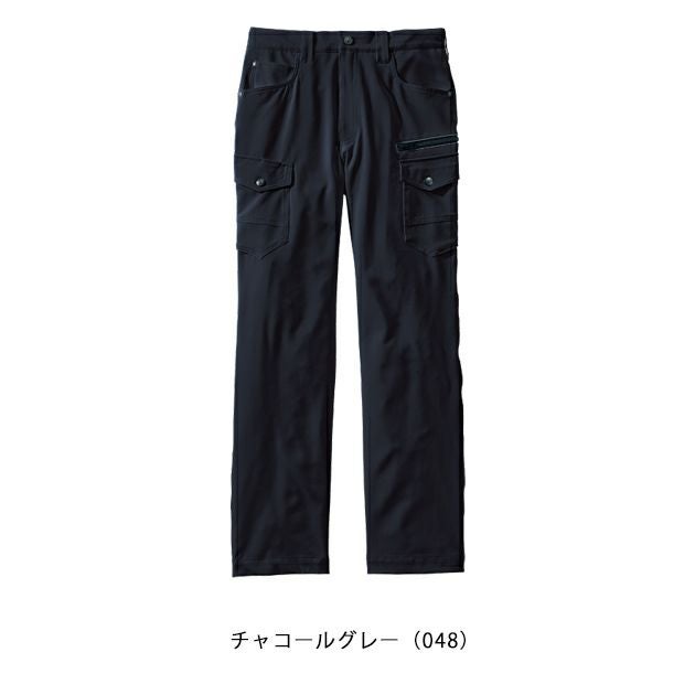 112～120 自重堂 秋冬作業服 作業着 Z-DRAGON　ストレッチノータックカーゴパンツ 73002