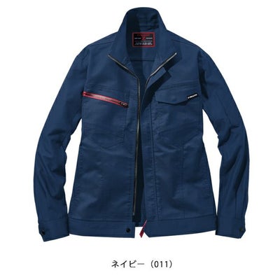 SS～EL 自重堂 秋冬作業服 作業着 Z-DRAGON　エコ製品制電ストレッチジャンパー 73300