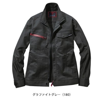 4L～5L 自重堂 秋冬作業服 作業着 Z-DRAGON　エコ製品制電ストレッチジャンパー 73300