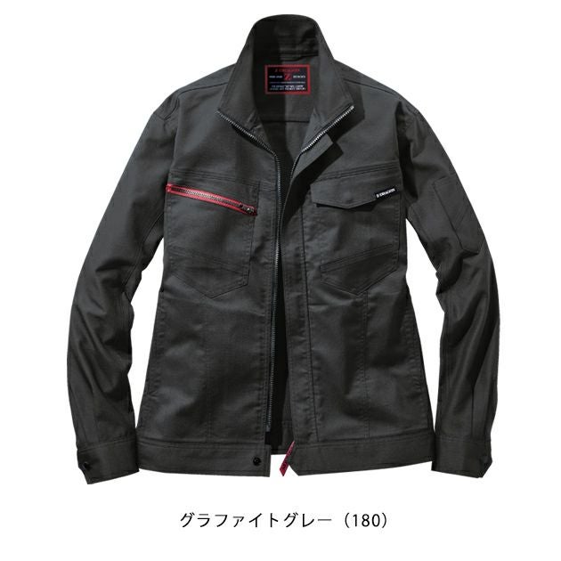 4L～5L 自重堂 秋冬作業服 作業着 Z-DRAGON　エコ製品制電ストレッチジャンパー 73300