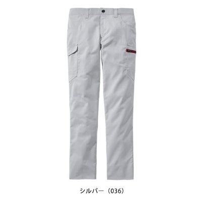 L59～106 自重堂 秋冬作業服 作業着 Z-DRAGON　エコ製品制電ストレッチノータックカーゴパンツ 73302