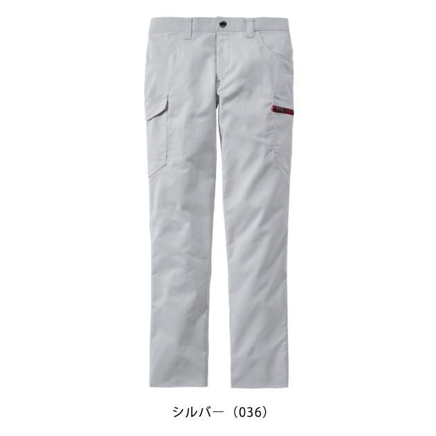 112～120 自重堂 秋冬作業服 作業着 Z-DRAGON　エコ製品制電ストレッチノータックカーゴパンツ 73302