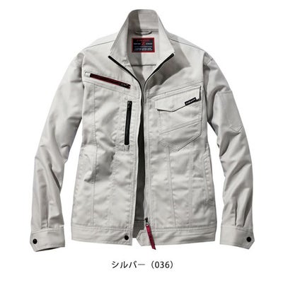 SS～EL 自重堂 秋冬作業服 作業着 Z-DRAGON　エコ製品制電ストレッチジャンパー 73200