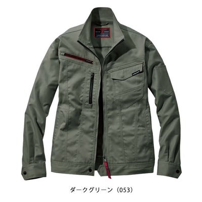 SS～EL 自重堂 秋冬作業服 作業着 Z-DRAGON　エコ製品制電ストレッチジャンパー 73200