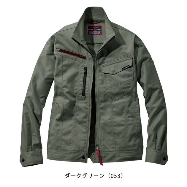 4L～5L 自重堂 秋冬作業服 作業着 Z-DRAGON　エコ製品制電ストレッチジャンパー 73200