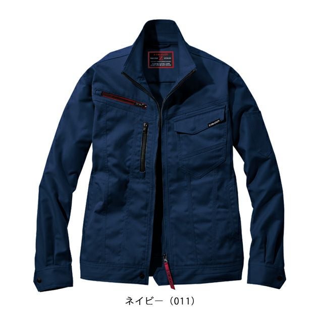 4L～5L 自重堂 秋冬作業服 作業着 Z-DRAGON　エコ製品制電ストレッチジャンパー 73200