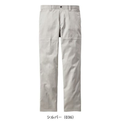 L59～106 自重堂 秋冬作業服 作業着 Z-DRAGON　エコ製品制電ストレッチノータックパンツ 73201