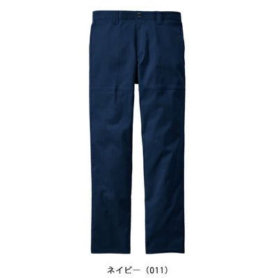 L59～106 自重堂 秋冬作業服 作業着 Z-DRAGON　エコ製品制電ストレッチノータックパンツ 73201