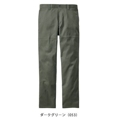 112～120 自重堂 秋冬作業服 作業着 Z-DRAGON　エコ製品制電ストレッチノータックパンツ 73201