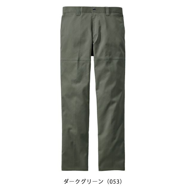 112～120 自重堂 秋冬作業服 作業着 Z-DRAGON　エコ製品制電ストレッチノータックパンツ 73201