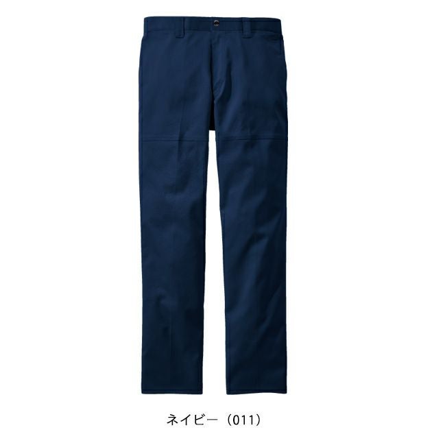 112～120 自重堂 秋冬作業服 作業着 Z-DRAGON　エコ製品制電ストレッチノータックパンツ 73201