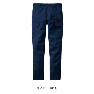 L59～106 自重堂 秋冬作業服 作業着 Z-DRAGON　エコ製品制電ストレッチノータックカーゴパンツ 73202