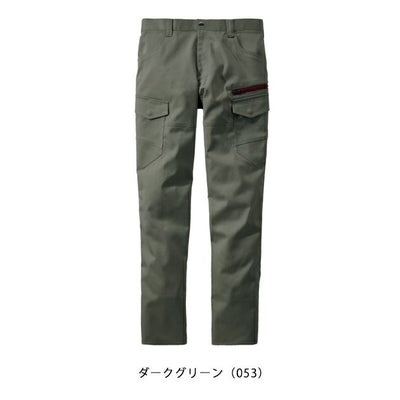 112～120 自重堂 秋冬作業服 作業着 Z-DRAGON　エコ製品制電ストレッチノータックカーゴパンツ 73202