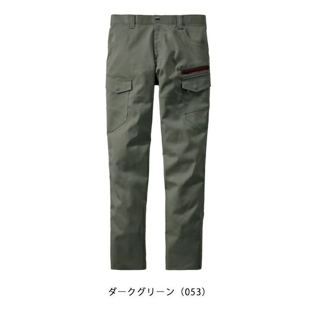 112～120 自重堂 秋冬作業服 作業着 Z-DRAGON　エコ製品制電ストレッチノータックカーゴパンツ 73202