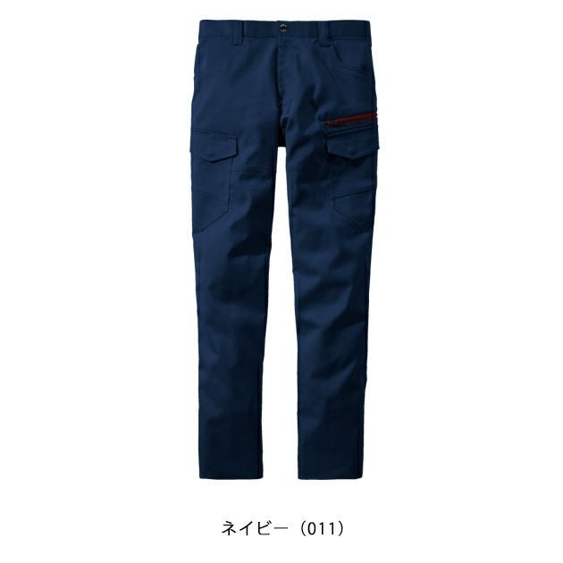 112～120 自重堂 秋冬作業服 作業着 Z-DRAGON　エコ製品制電ストレッチノータックカーゴパンツ 73202