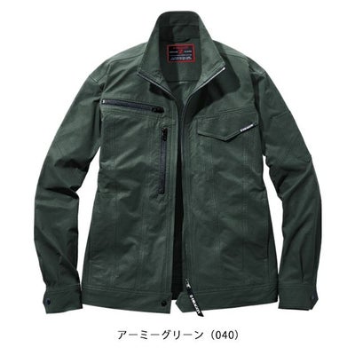 SS～EL 自重堂 秋冬作業服 作業着 Z-DRAGON　エコ製品制電ストレッチジャンパー 73500