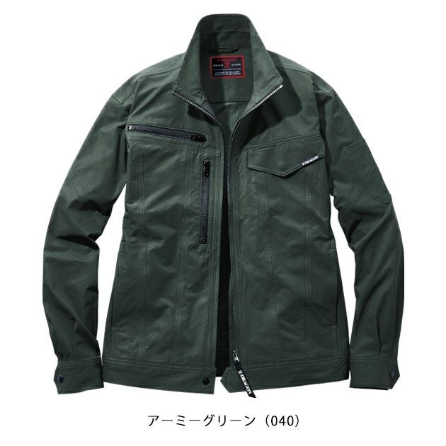 SS～EL 自重堂 秋冬作業服 作業着 Z-DRAGON　エコ製品制電ストレッチジャンパー 73500