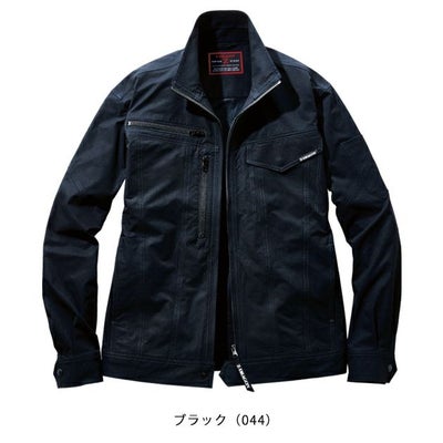 4L～5L 自重堂 秋冬作業服 作業着 Z-DRAGON　エコ製品制電ストレッチジャンパー 73500