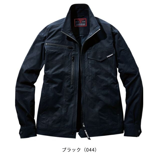 4L～5L 自重堂 秋冬作業服 作業着 Z-DRAGON　エコ製品制電ストレッチジャンパー 73500