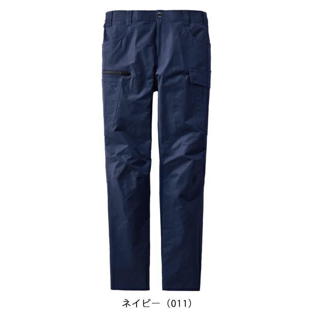4L～5L 自重堂 秋冬作業服 作業着 Z-DRAGON　エコ製品制電ストレッチノータックカーゴパンツ 73502