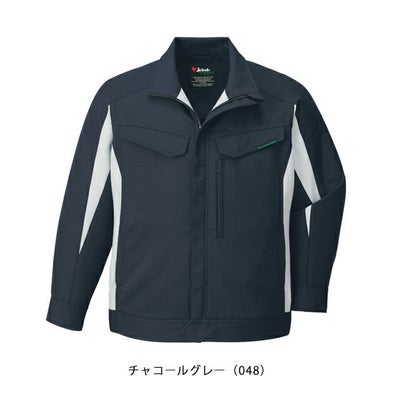 SS～EL 自重堂 秋冬作業服 作業着 エコ製品制電ストレッチジャンパー 11000