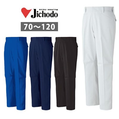 70～106 自重堂 秋冬作業服 作業着 エコ製品制電ストレッチノータックパンツ 11001