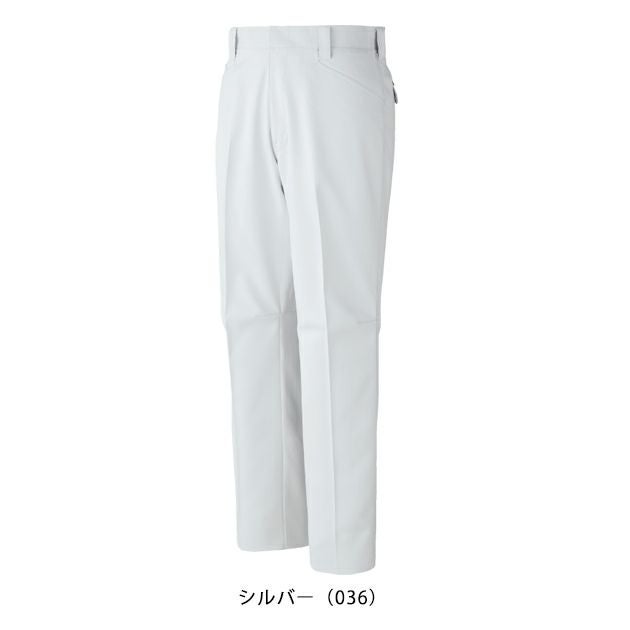 112～120 自重堂 秋冬作業服 作業着 エコ製品制電ストレッチノータックパンツ 11001