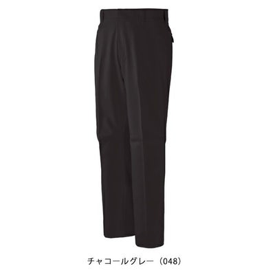112～120 自重堂 秋冬作業服 作業着 エコ製品制電ストレッチノータックパンツ 11001