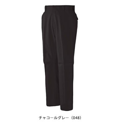 59～101 自重堂 秋冬作業服 作業着 エコ製品制電ストレッチレディースパンツ 11006