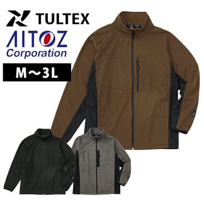 アイトス 防寒作業服 防寒着 TULTEX 防風ニット裏フリースジャケット 24520